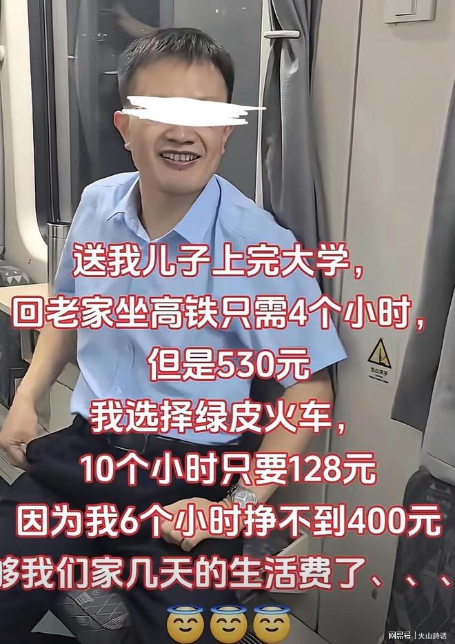 媒体人:CBA新赛季规定专人专项,不许出现球员或领队兼教练