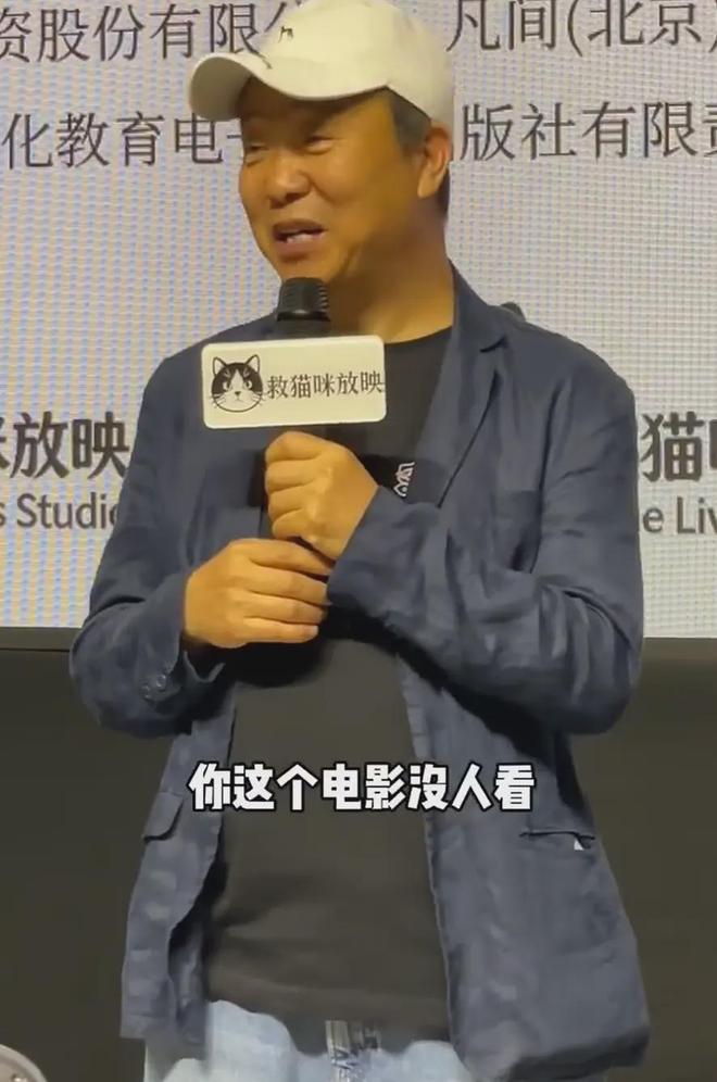 62岁马云现身NBA中国赛!猛拍成龙大腿 与贝克汉姆蔡崇信热聊