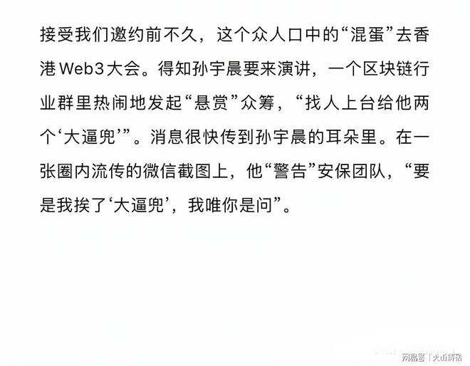 39岁梅西:真想一辈子为阿根廷队踢球!我知道自己做出了正确的决定
