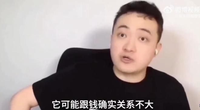 哈利伯顿时隔472天复出7+6!步行者力克森林狼 华子19分库明加9中1