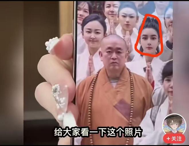 苹果出手限制开屏摇一摇广告:国行专属 可自主关闭权限