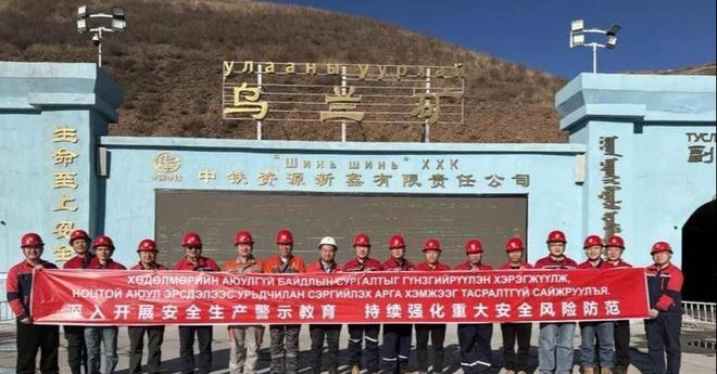 马德兴:亚国联不影响2030世预赛,但国足需要全力为2032亚洲杯厮杀