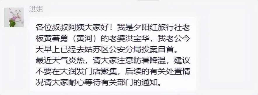我发现,中年失业存款百万的人,都躺平不拼
