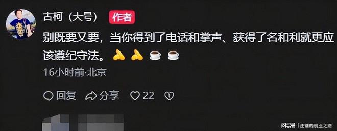 “看似丰盛，其实毫无蛋白质！”中学女儿营养餐，给人看无语了