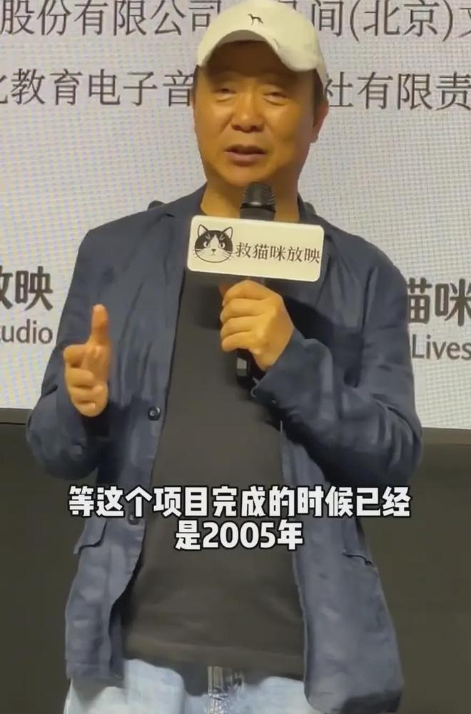 62岁马云现身NBA中国赛!猛拍成龙大腿 与贝克汉姆蔡崇信热聊