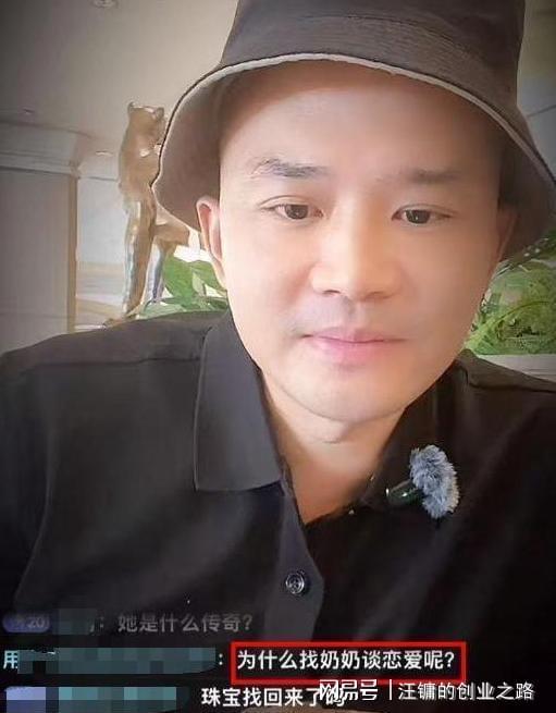 “看似丰盛，其实毫无蛋白质！”中学女儿营养餐，给人看无语了