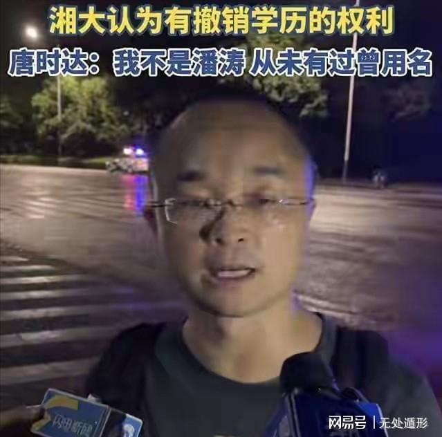 3换1交易!老鹰送出希尔德+内姆哈德+现金 从黄蜂换来芬尼史密斯