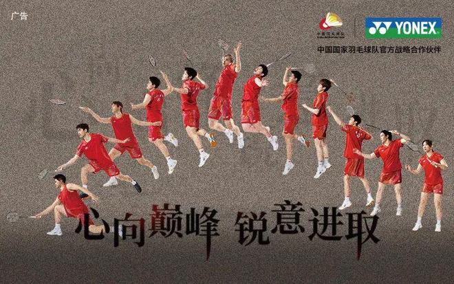 5轮英超0出场 曼城天才飞翼惨遭马雷斯卡冷落 冬窗走人 新东家已浮现