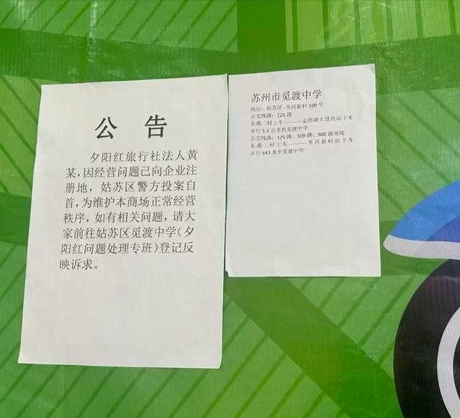 我发现,中年失业存款百万的人,都躺平不拼