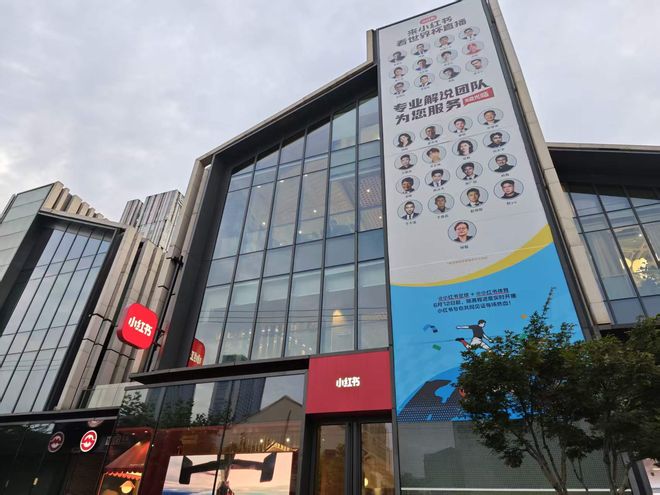 宁浩新片预测票房30多亿,34家出品方跟着吃肉喝汤,唯独华谊连口汤都没分到