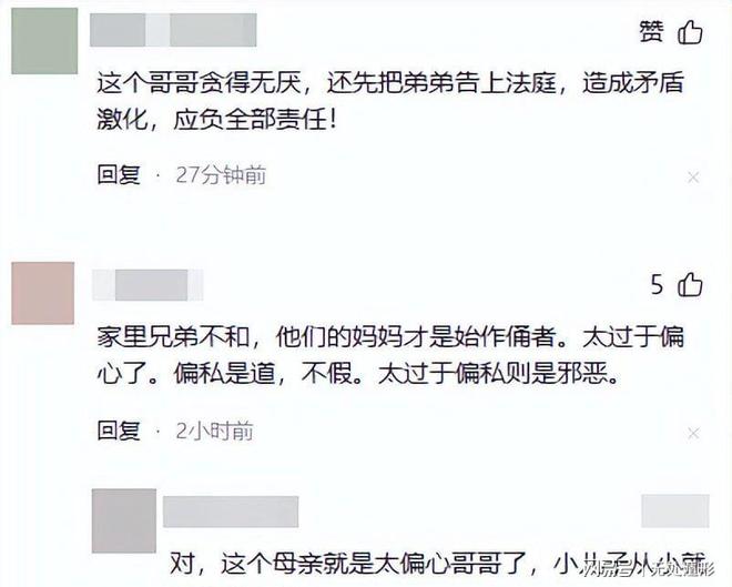 3换1交易!老鹰送出希尔德+内姆哈德+现金 从黄蜂换来芬尼史密斯
