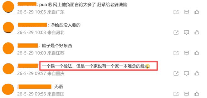 39岁梅西:真想一辈子为阿根廷队踢球!我知道自己做出了正确的决定
