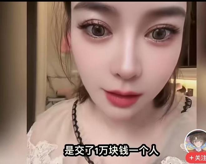 苹果出手限制开屏摇一摇广告:国行专属 可自主关闭权限