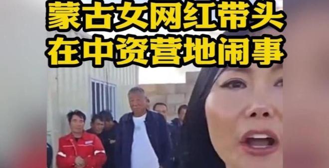 马德兴:亚国联不影响2030世预赛,但国足需要全力为2032亚洲杯厮杀